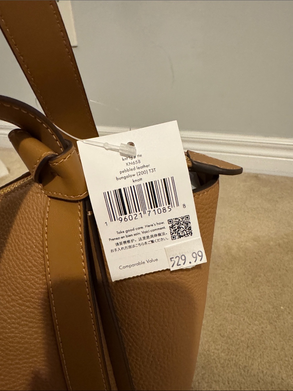 NWT - Kate Spade Pebbled Leather Shoulder Tote in Tan - Picture 12 of 12